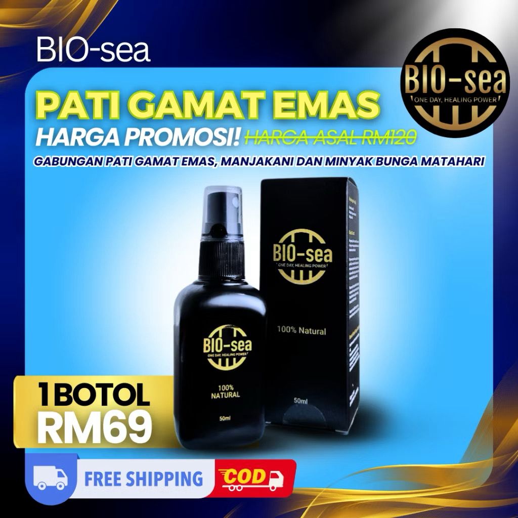 Minyak Gamat Emas Bio Sea - Image 8