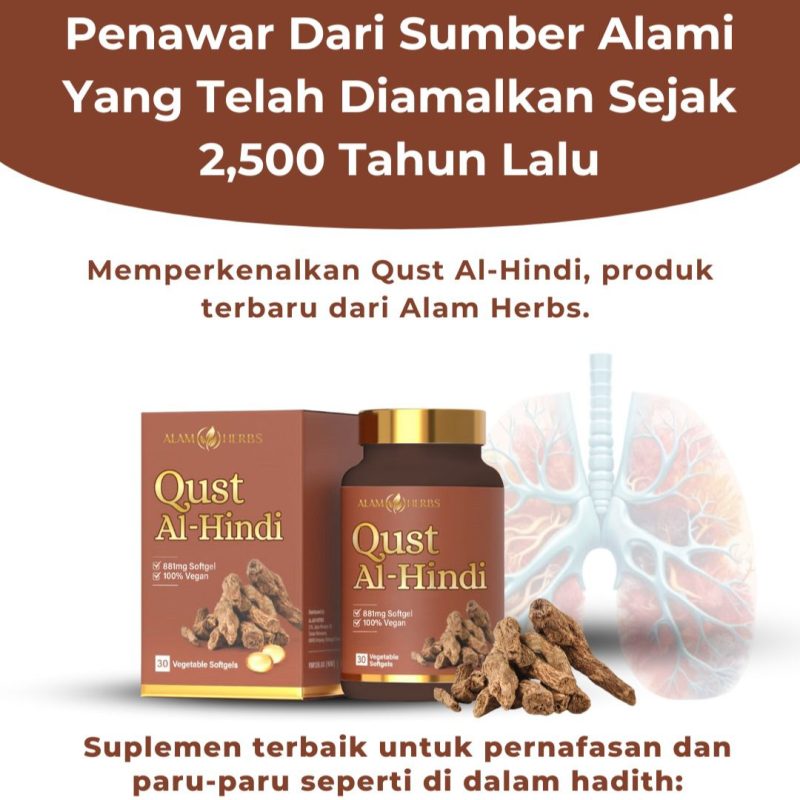 Qust AL-Hindi Softgel by Alam Herbs